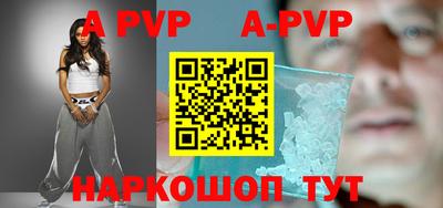 гашиш Усть-Илимск