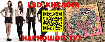 гашиш Усть-Илимск