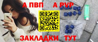соль курить ск Усть-Джегута