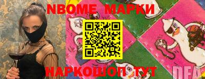 гашиш Усть-Илимск