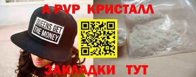 соль курить ск Усть-Джегута