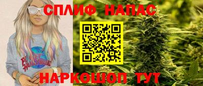 гашиш Усть-Илимск