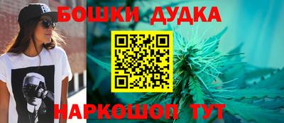 соль курить ск Усть-Джегута