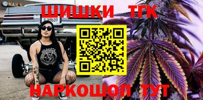 соль курить ск Усть-Джегута