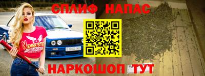 соль курить ск Усть-Джегута