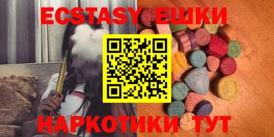 соль курить ск Усть-Джегута