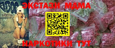 гашиш Усть-Илимск