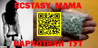 гашиш Усть-Илимск