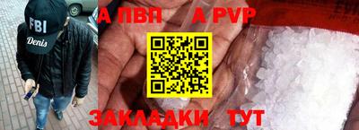 гашиш Усть-Илимск