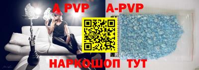 гашиш Усть-Илимск