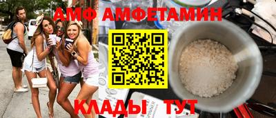 spice Уссурийск