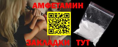 гашиш Усть-Илимск