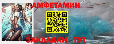 гашиш Усть-Илимск