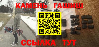 spice Уссурийск