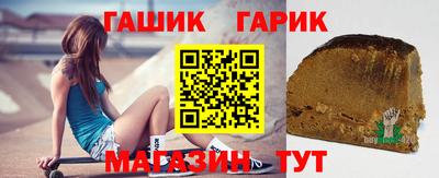 соль курить ск Усть-Джегута