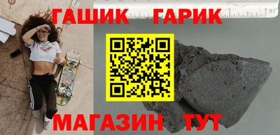 spice Уссурийск