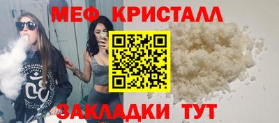гашиш Усть-Илимск