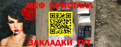соль курить ск Усть-Джегута