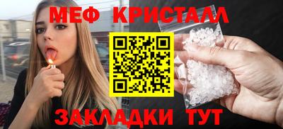 соль курить ск Усть-Джегута