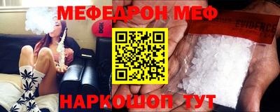 spice Уссурийск