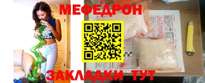 соль курить ск Усть-Джегута
